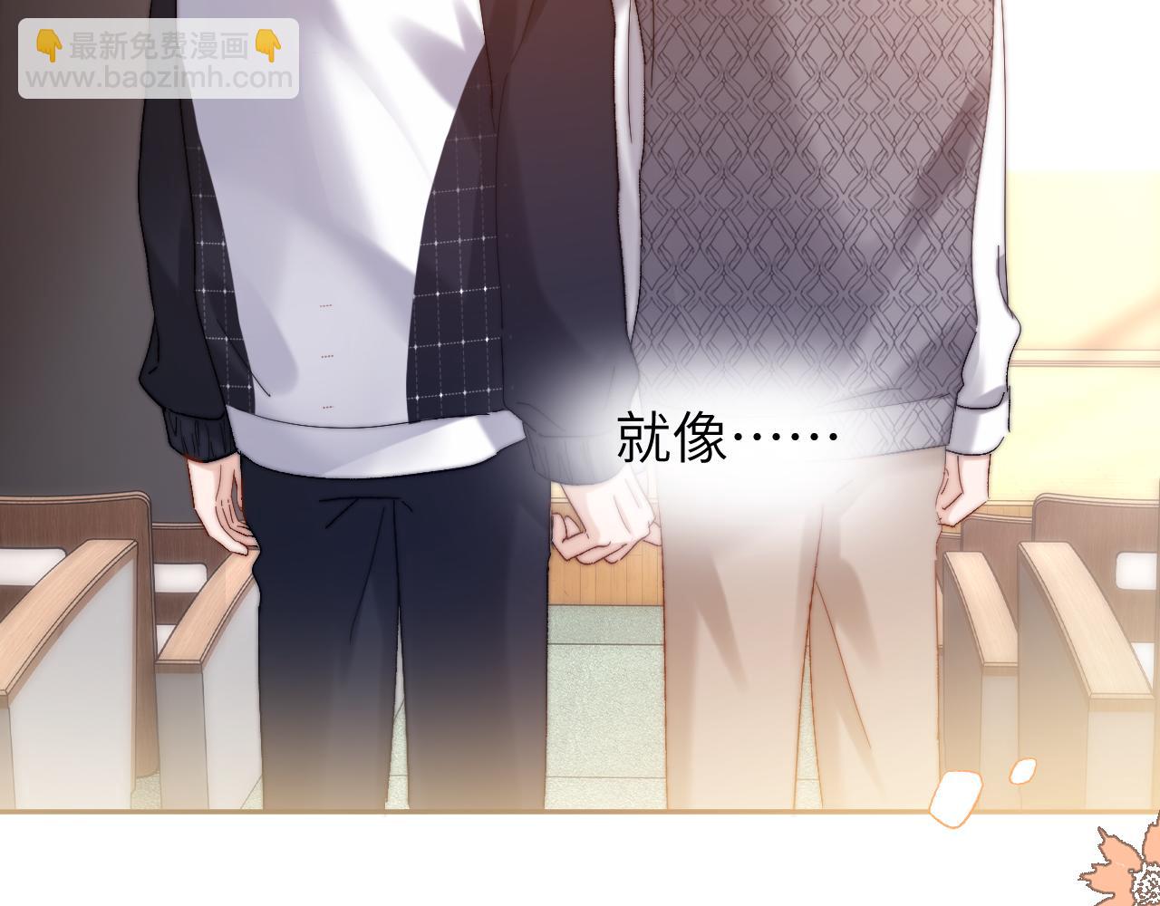 第29话 他山之时，可以……55