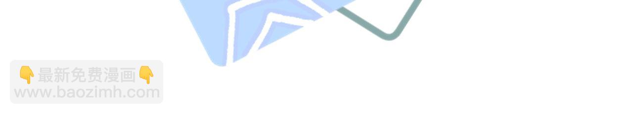 第29话 他山之时，可以……78