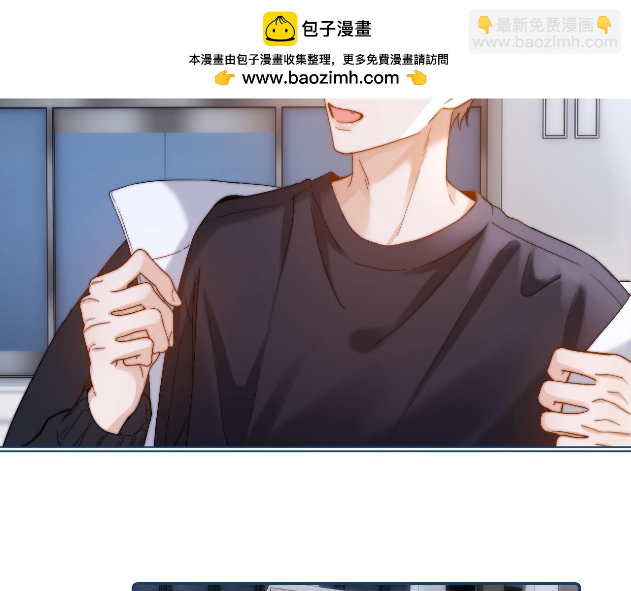 第30话 不是朋友也不是兄弟10