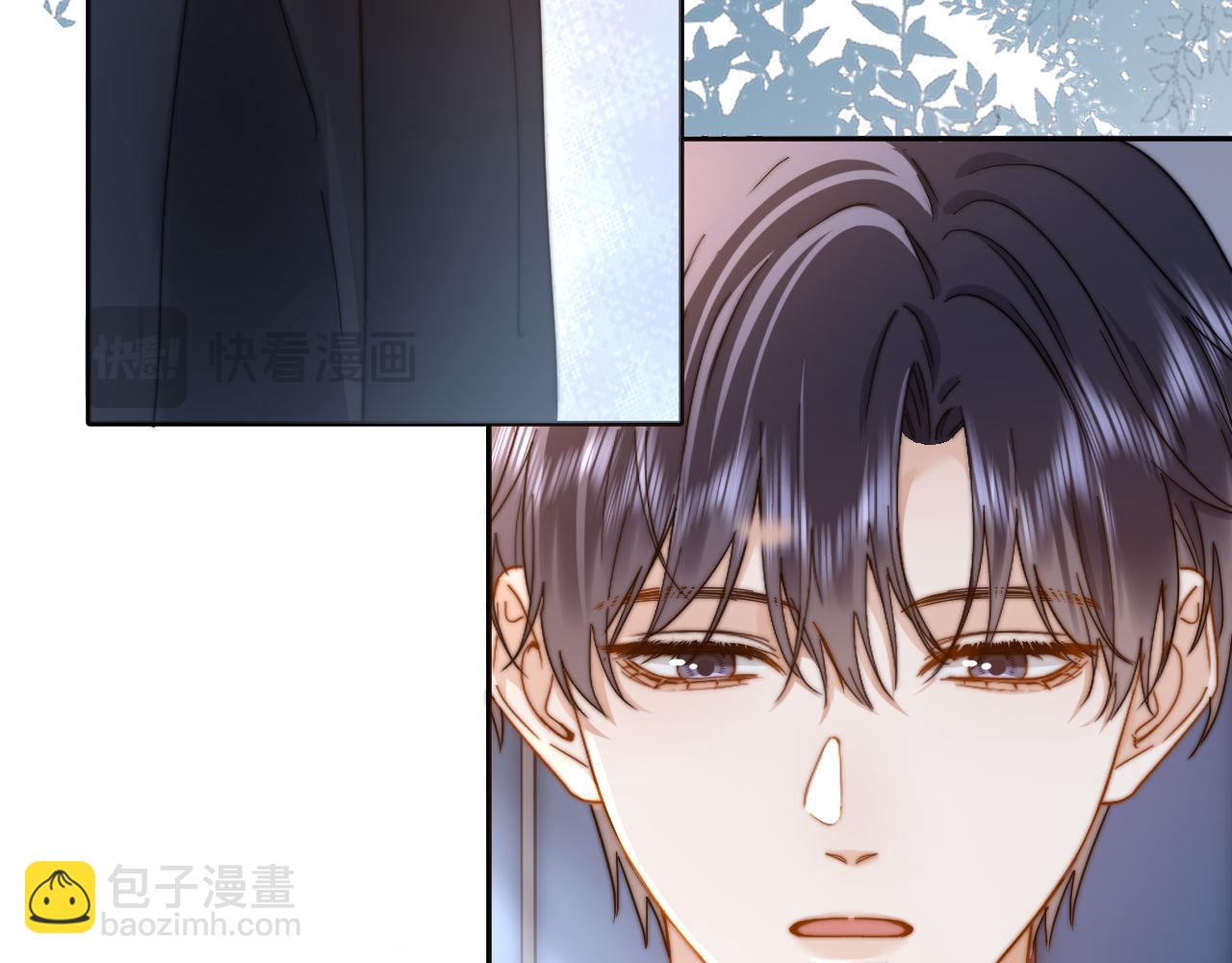 第30话 不是朋友也不是兄弟29