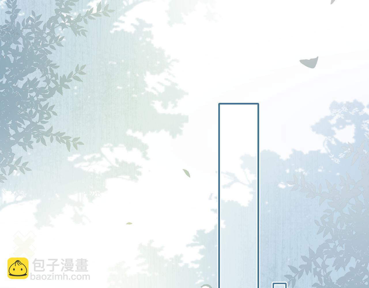 第30话 不是朋友也不是兄弟37