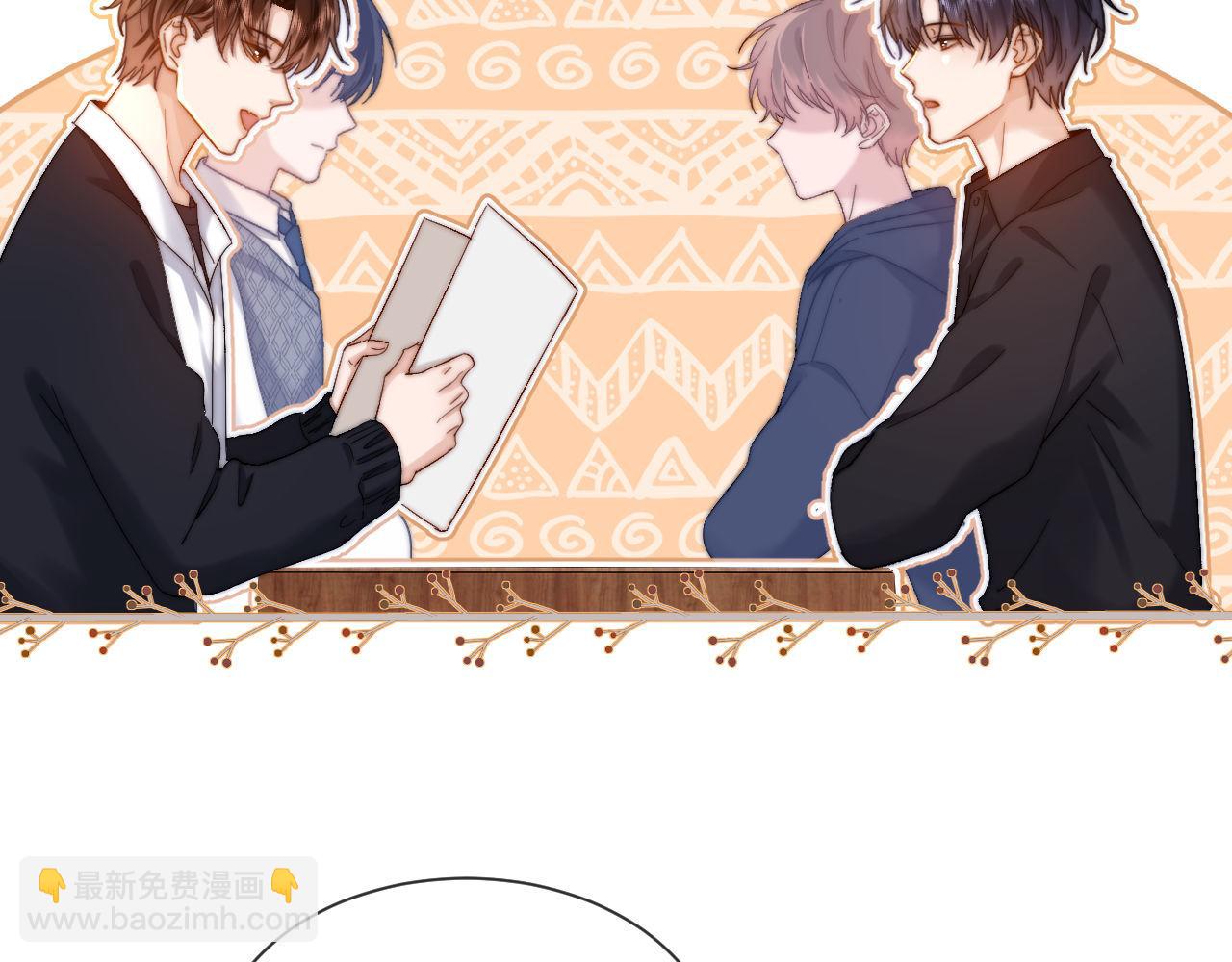 第30话 不是朋友也不是兄弟48