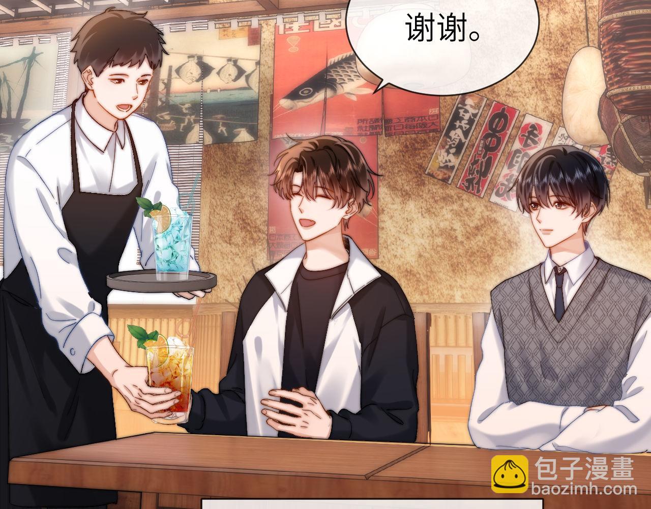 第30话 不是朋友也不是兄弟63