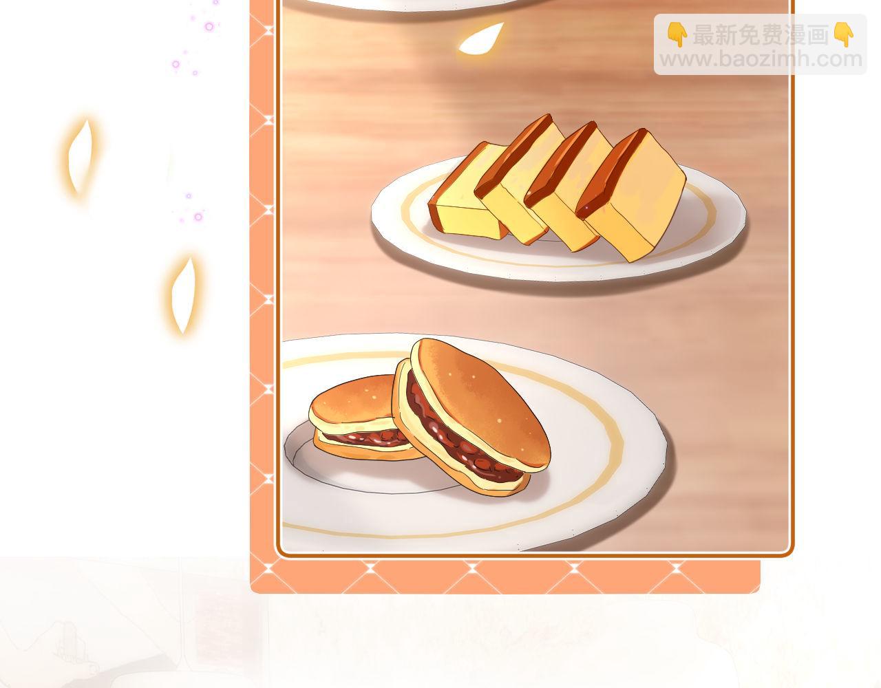 第30话 不是朋友也不是兄弟79