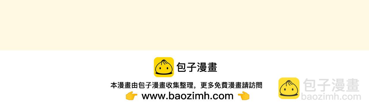 第73期 搞点事：不妙！刚买的冰淇淋掉地上了！10