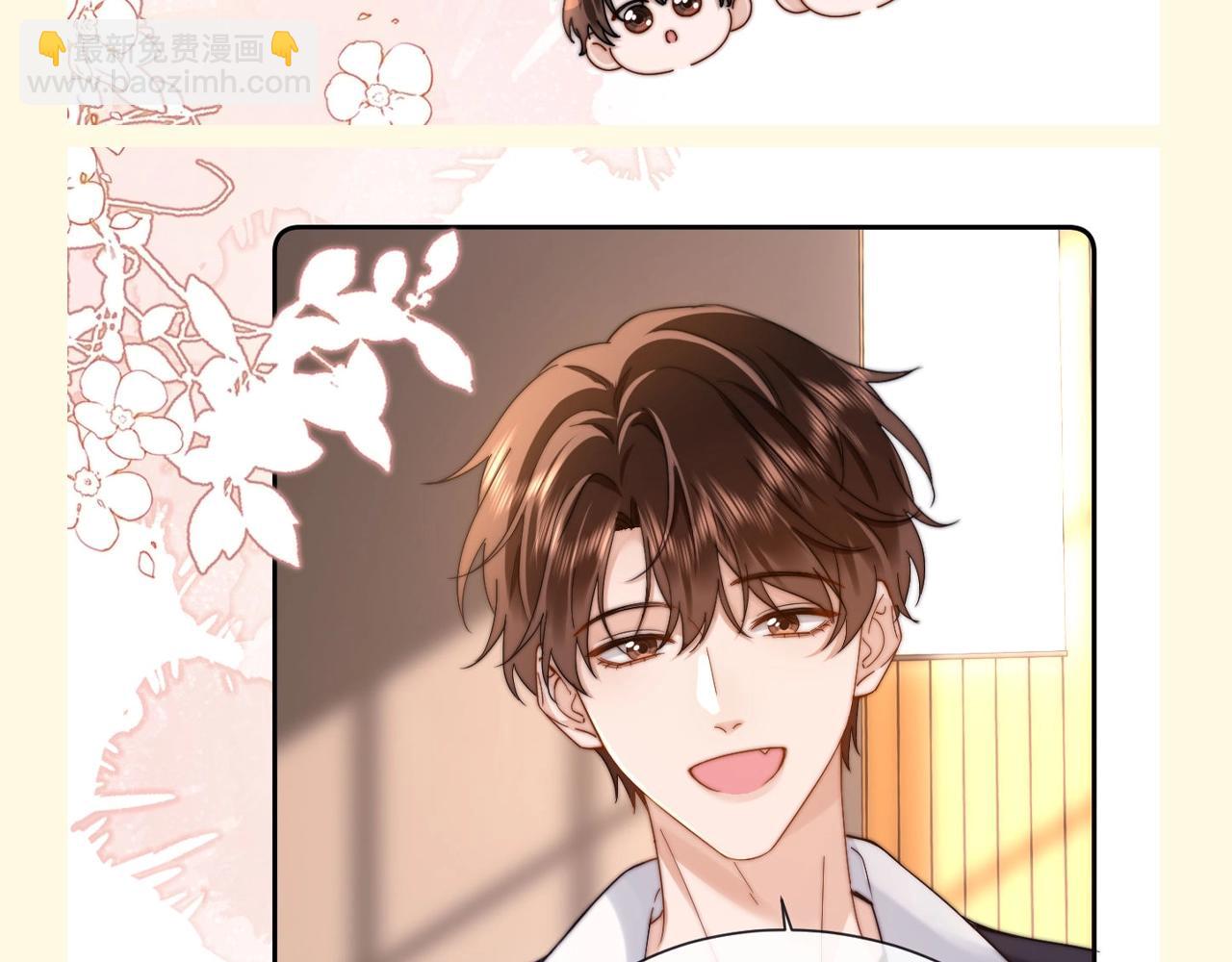 第74期 搞点事：正式被确诊为......12