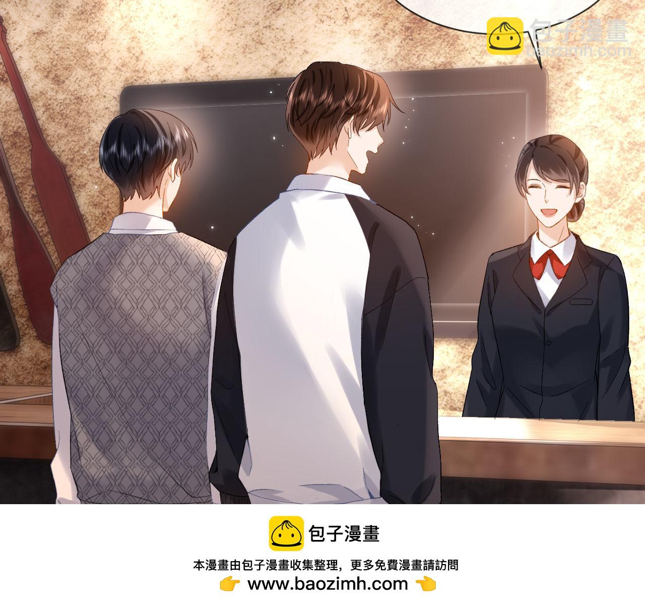 第31话 和宋煜哥哥分开53