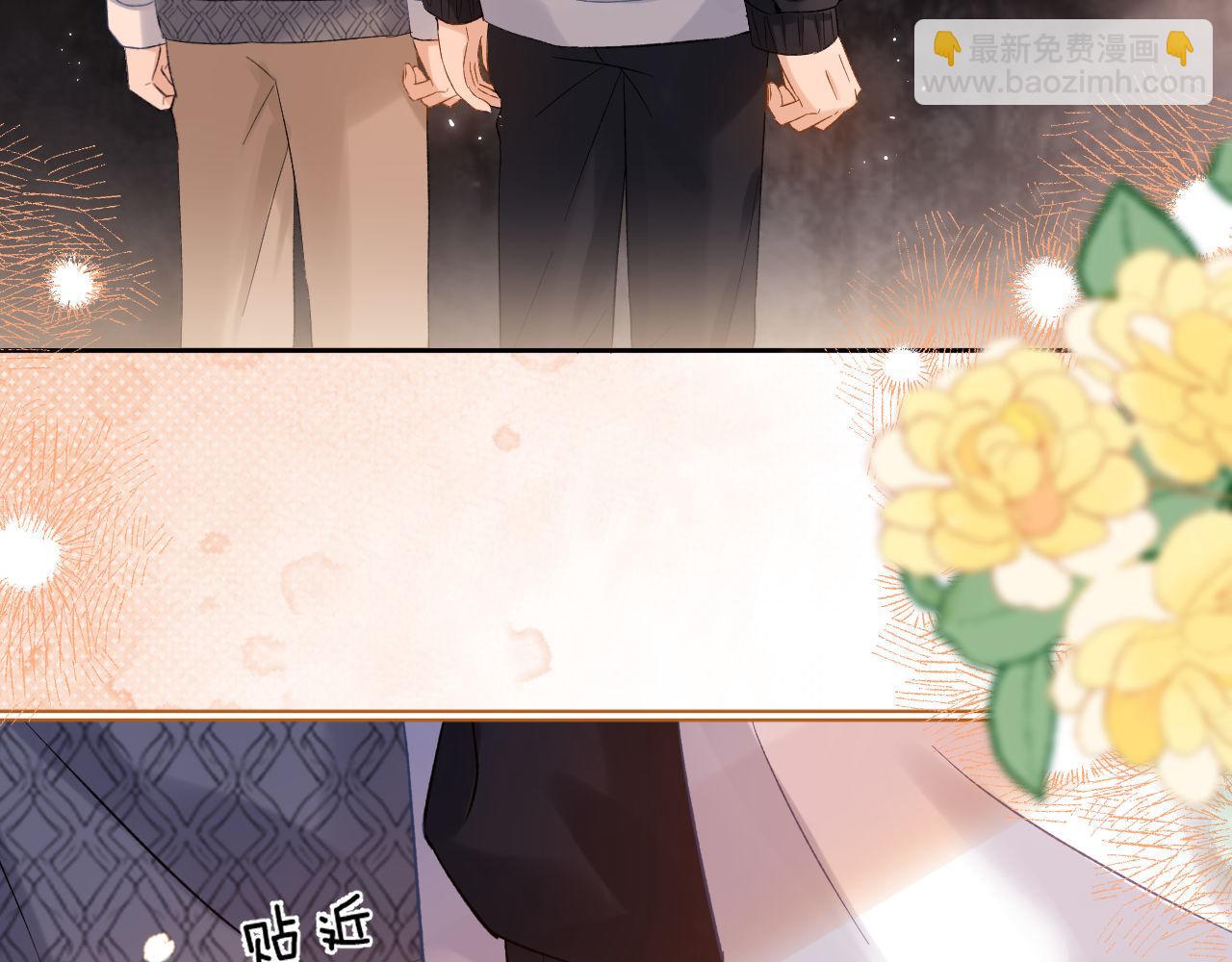 第31话 和宋煜哥哥分开54