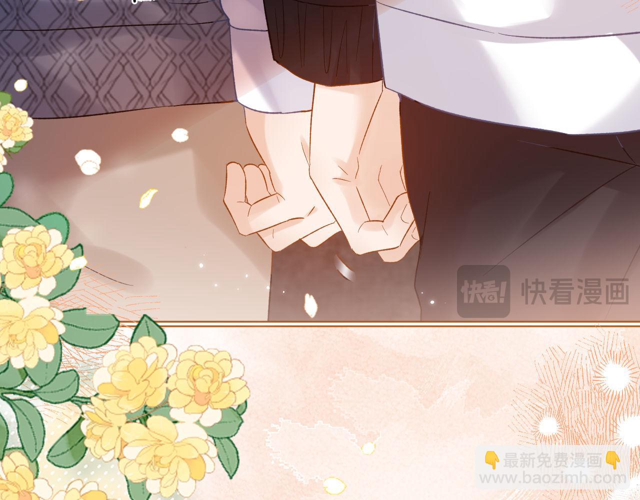 第31话 和宋煜哥哥分开55