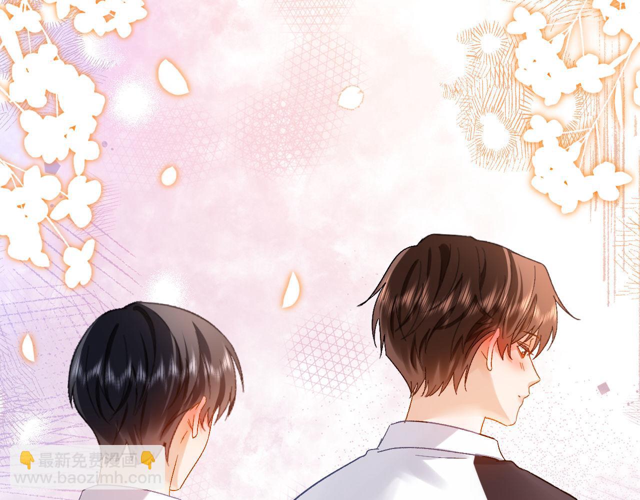 第31话 和宋煜哥哥分开57