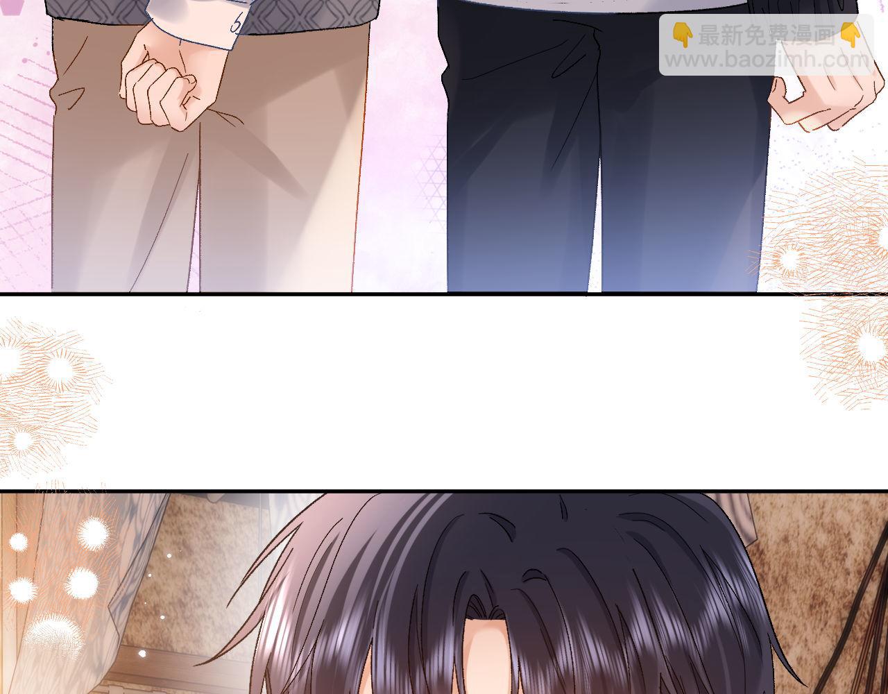 第31话 和宋煜哥哥分开59