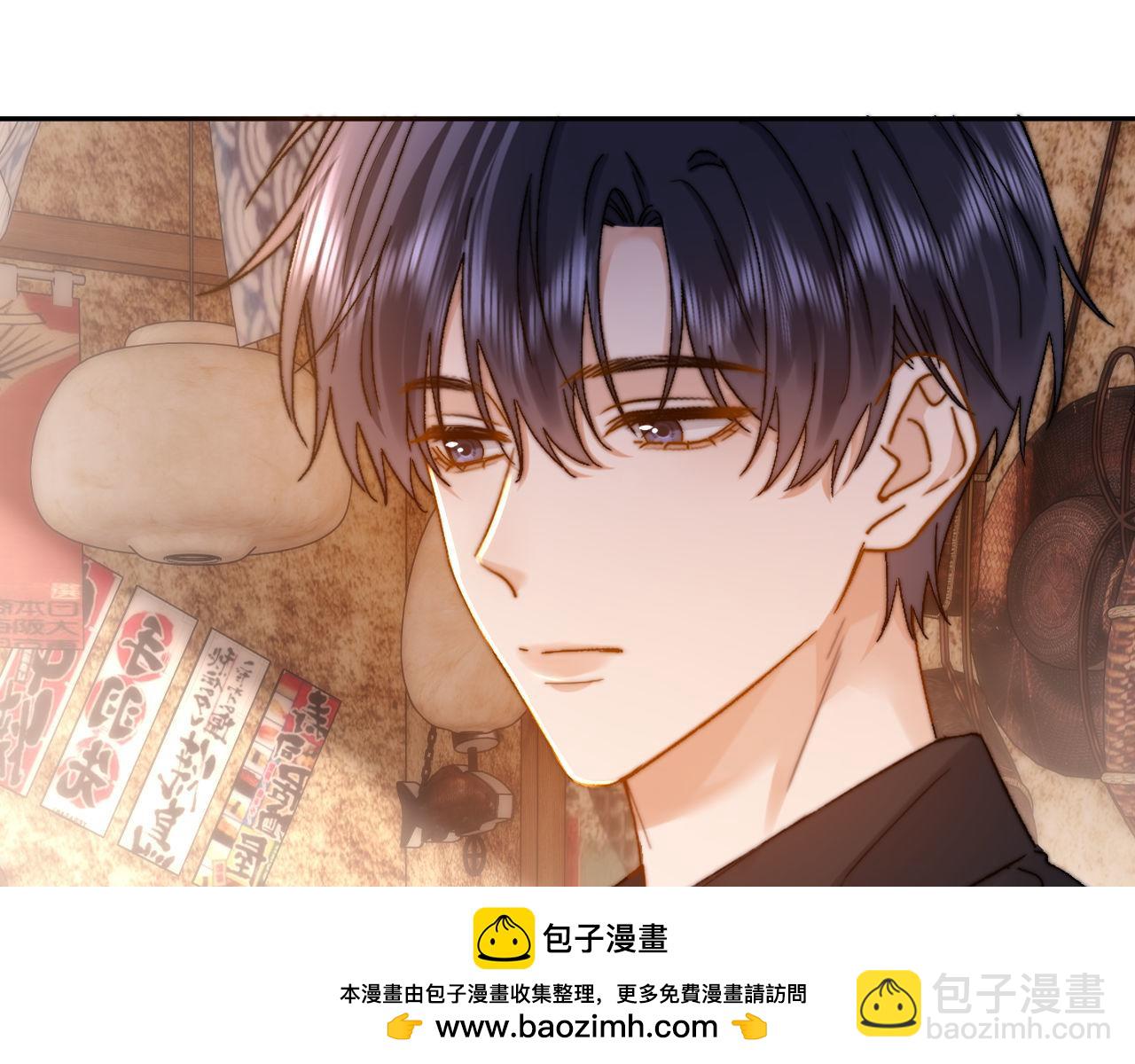 第31话 和宋煜哥哥分开62