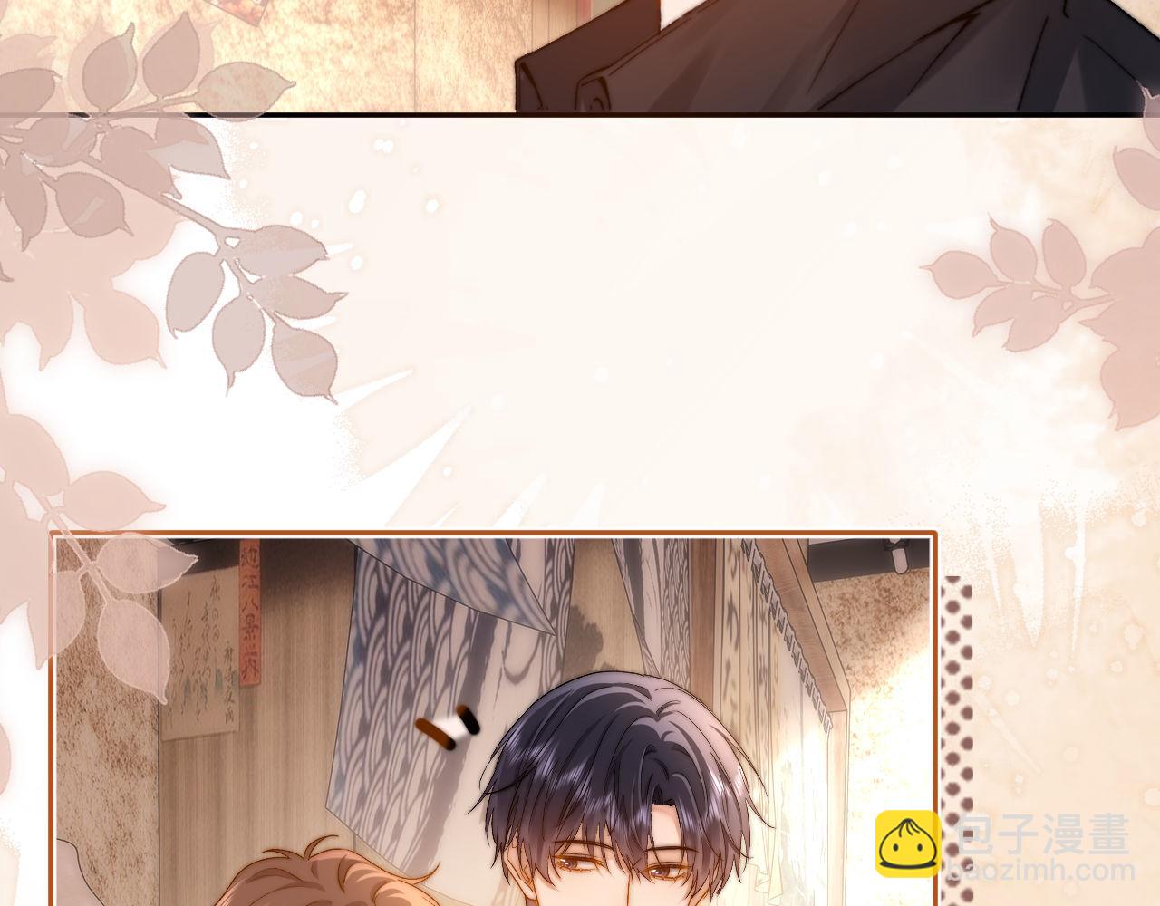 第31话 和宋煜哥哥分开63