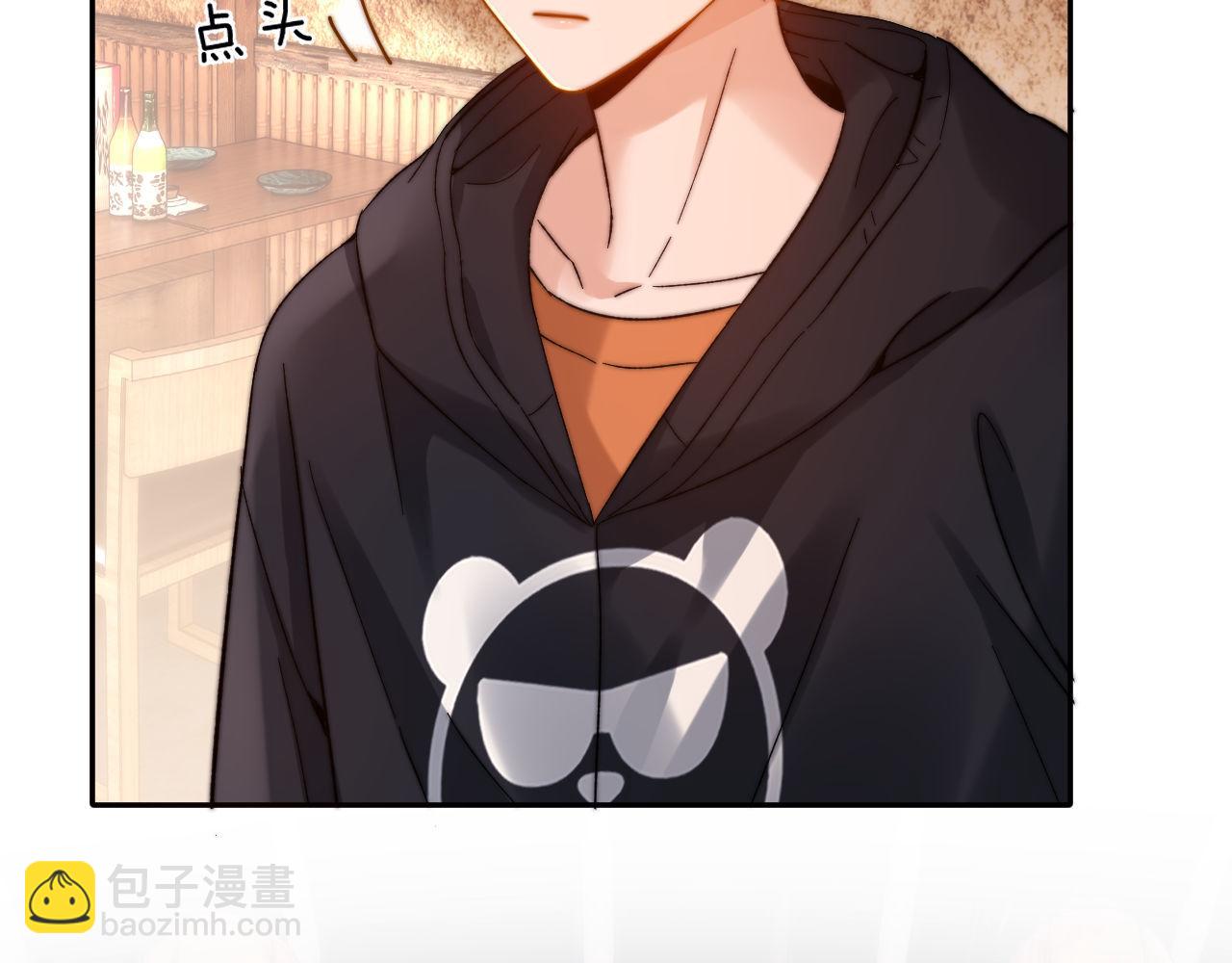第31话 和宋煜哥哥分开69