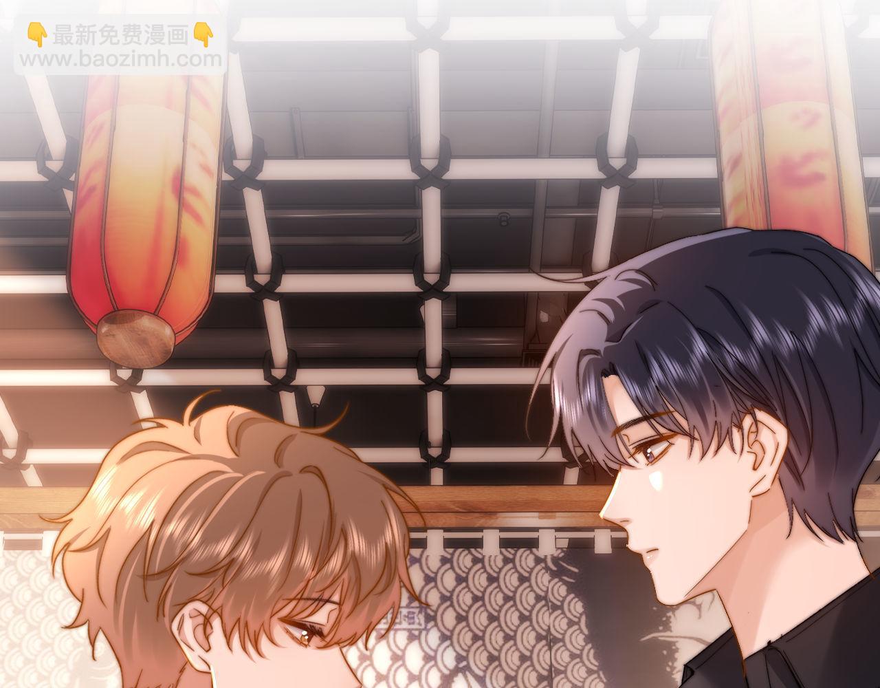 第31话 和宋煜哥哥分开70