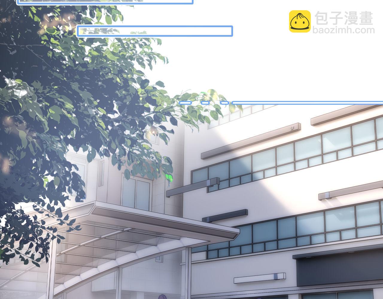 第31话 和宋煜哥哥分开73
