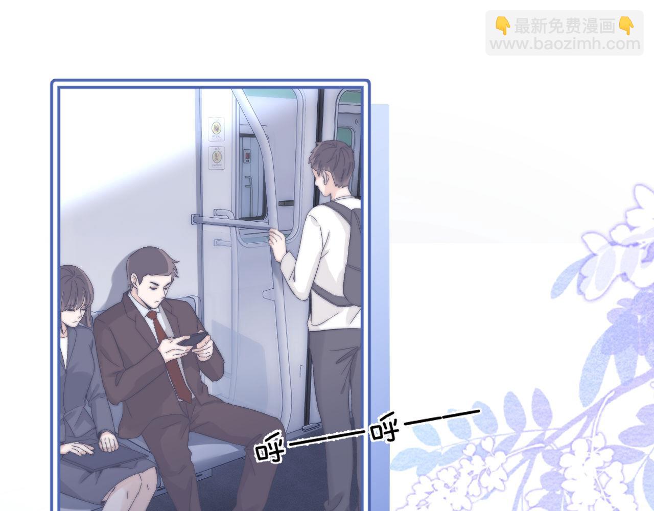 第31话 和宋煜哥哥分开80