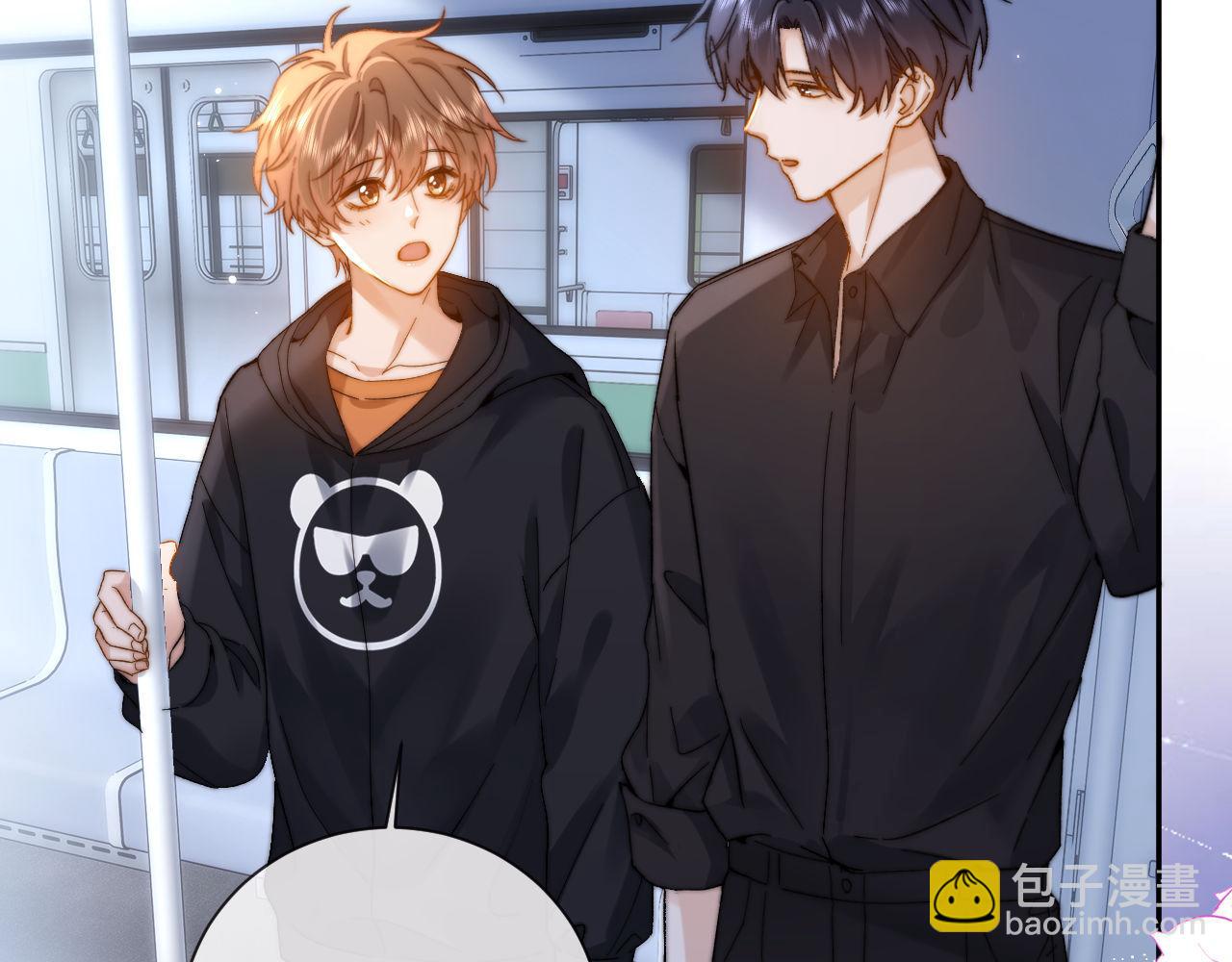 第31话 和宋煜哥哥分开86