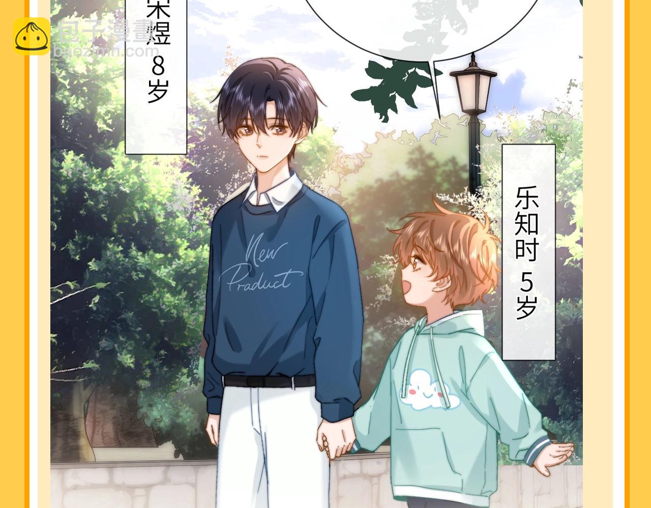 第75期 特别企划：今天来做多选题9