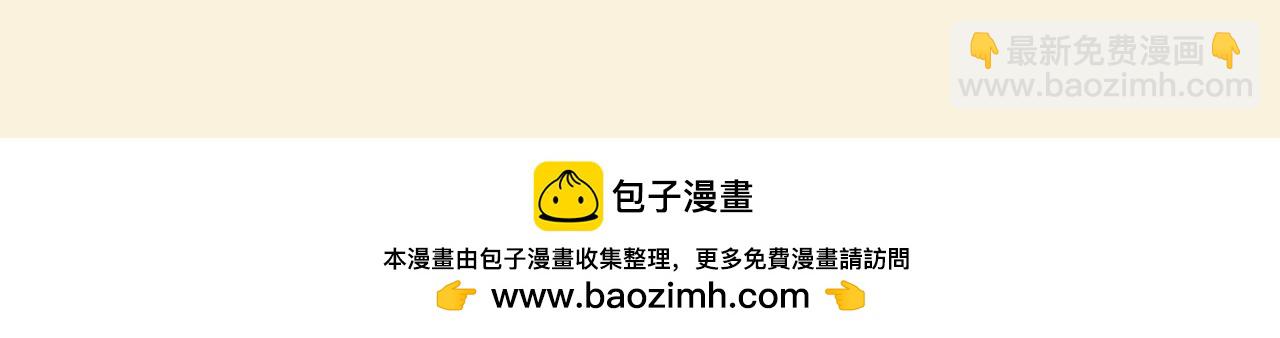 第76期 特别企划：哥哥弟弟的第一百个第一次10