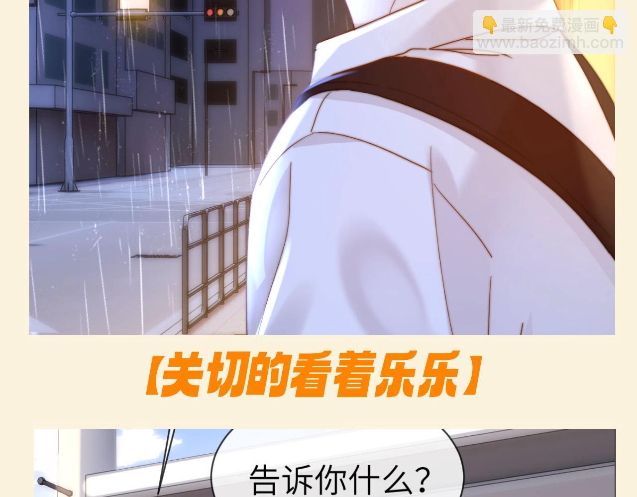 第77期 特别企划：宋煜的不完全目光记录14