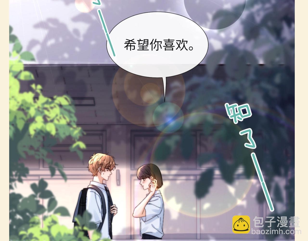 第77期 特别企划：宋煜的不完全目光记录4