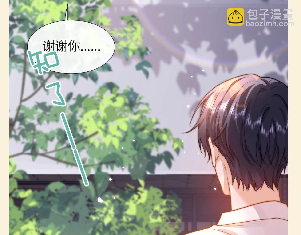 第77期 特别企划：宋煜的不完全目光记录5