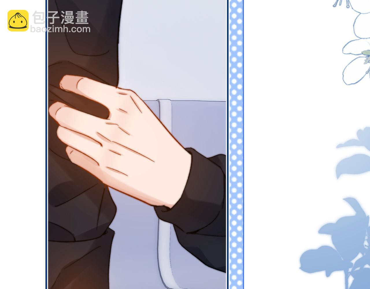 第32话 不跟小孩做朋友31