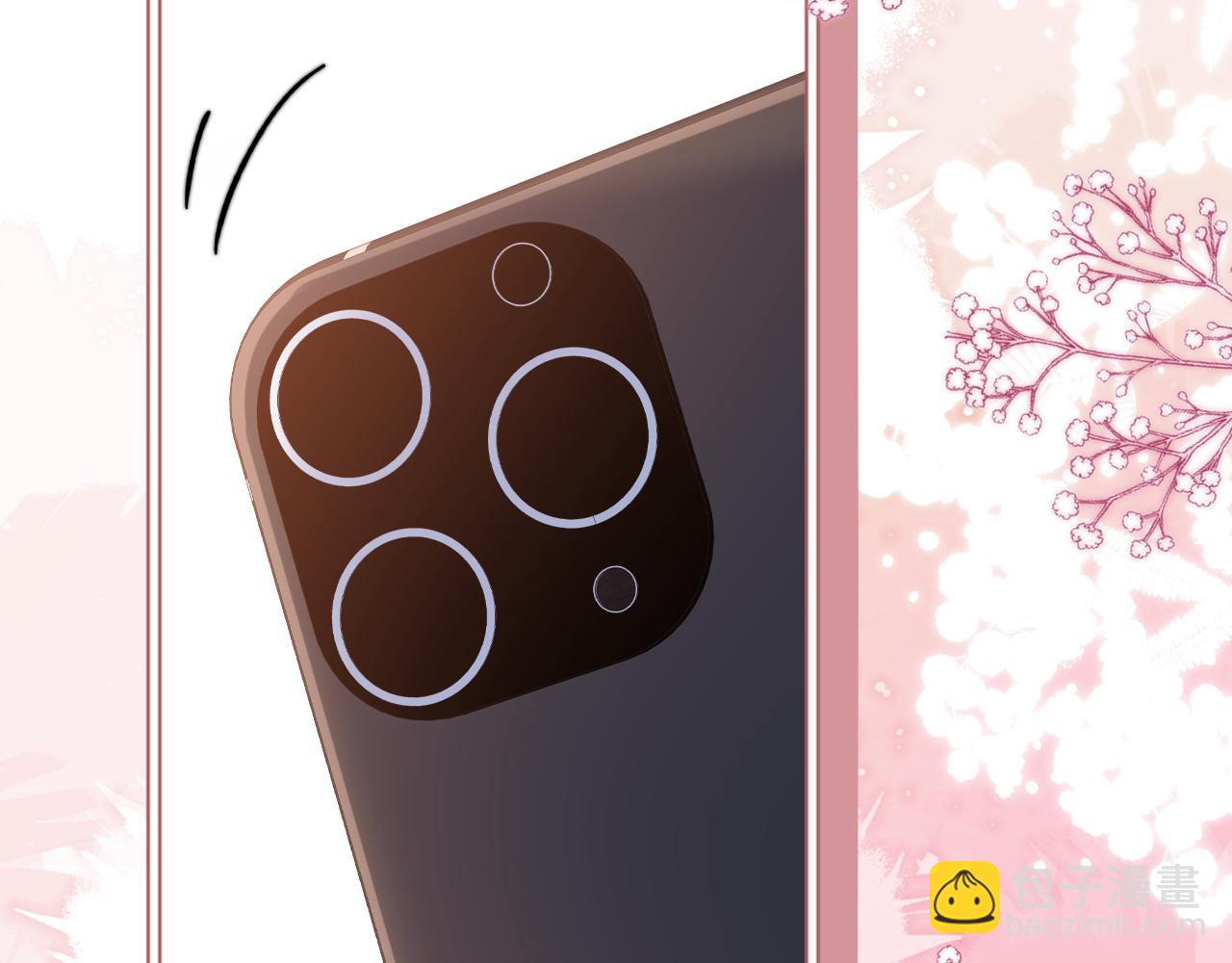 第32话 不跟小孩做朋友83