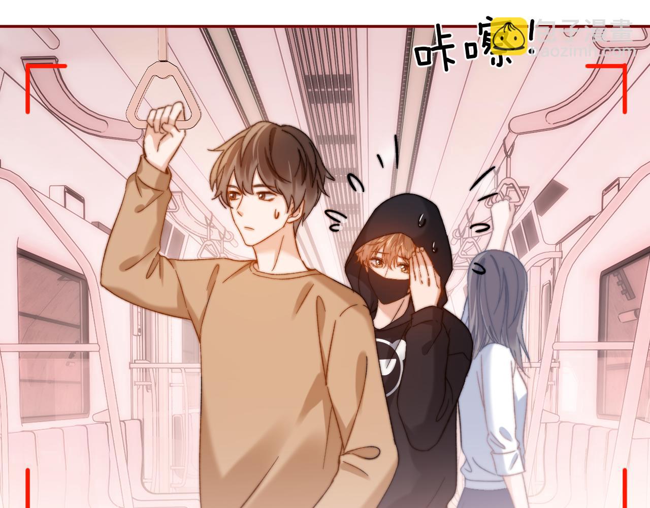 第32话 不跟小孩做朋友86