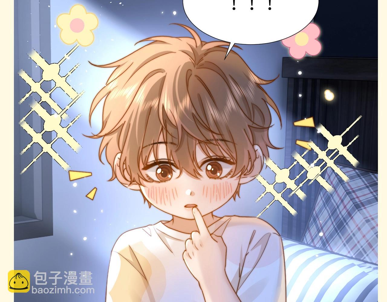 第79期 特别企划：剧情超链接怎么用？12