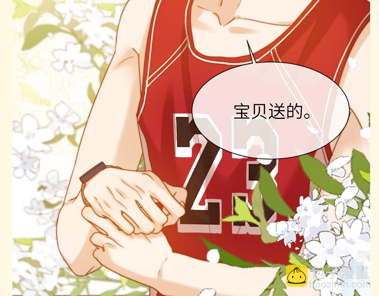 第79期 特别企划：剧情超链接怎么用？3