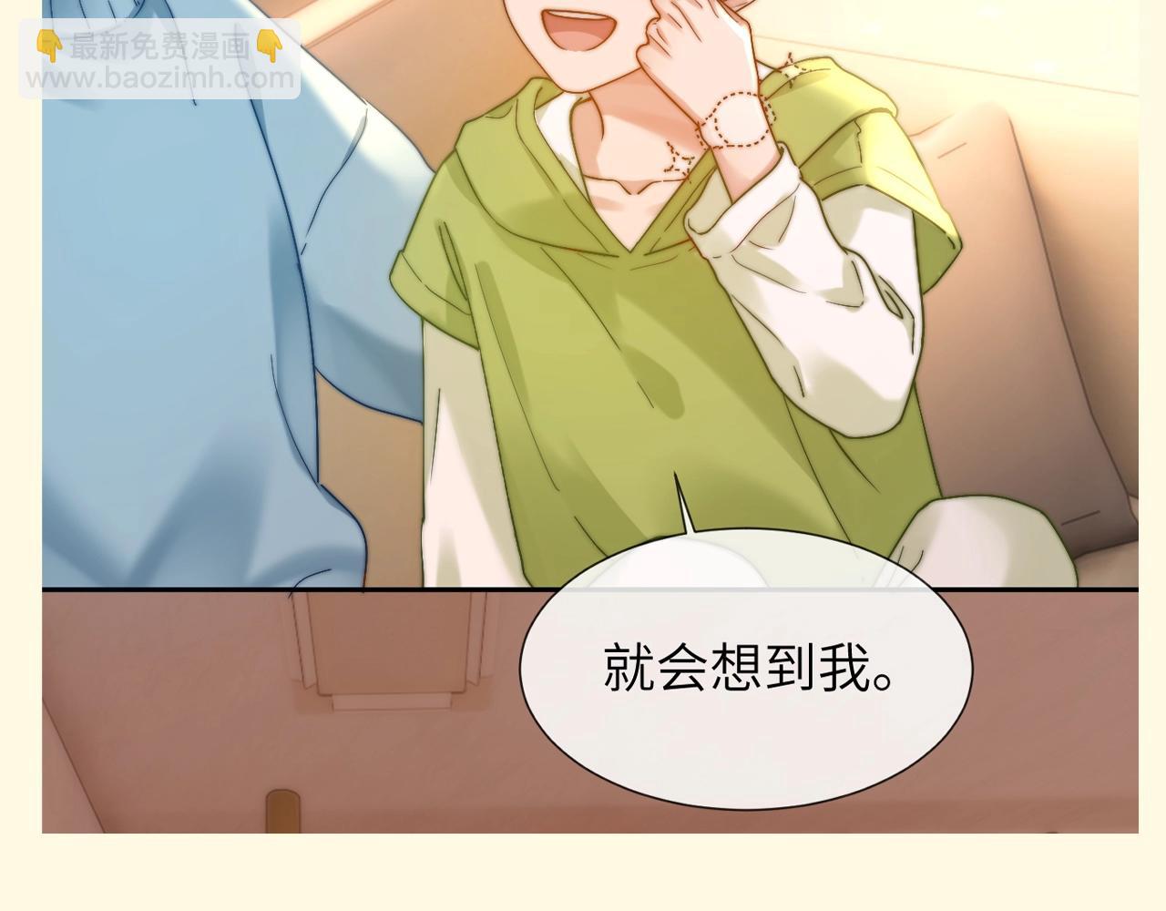 第79期 特别企划：剧情超链接怎么用？5
