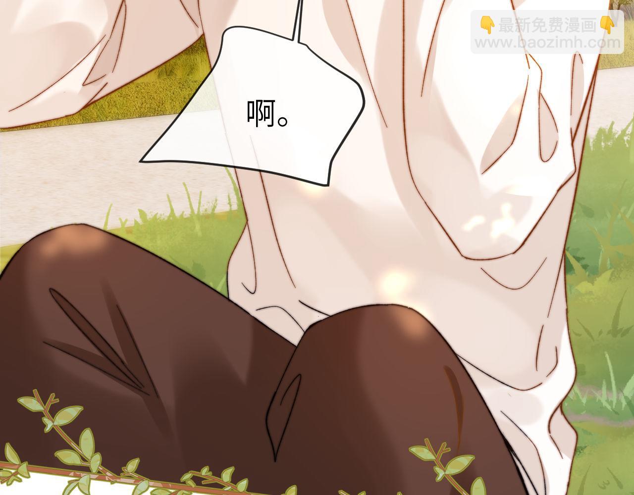 第33话 被哥哥救了28