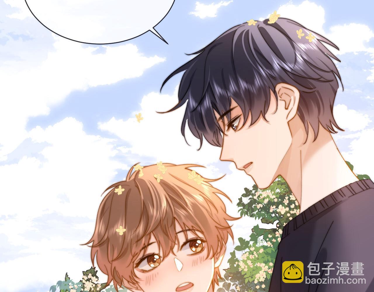 第33话 被哥哥救了47