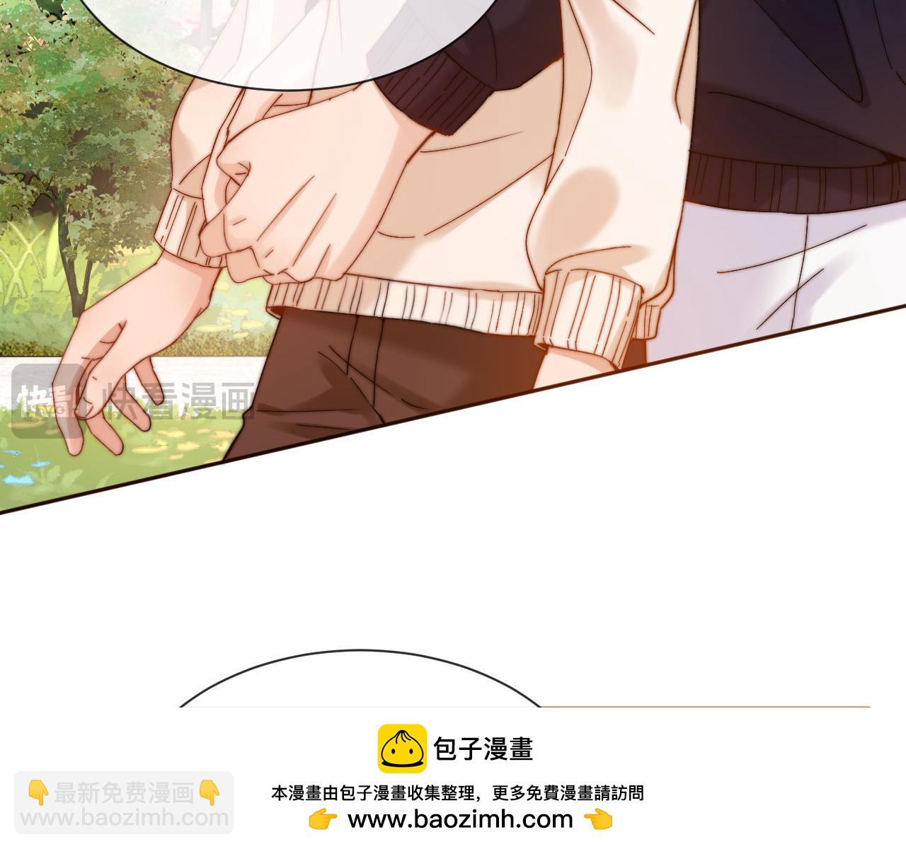 第33话 被哥哥救了49
