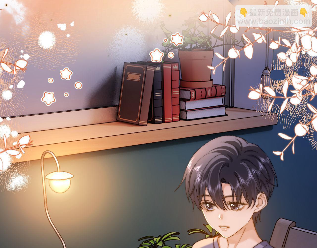 第33话 被哥哥救了72