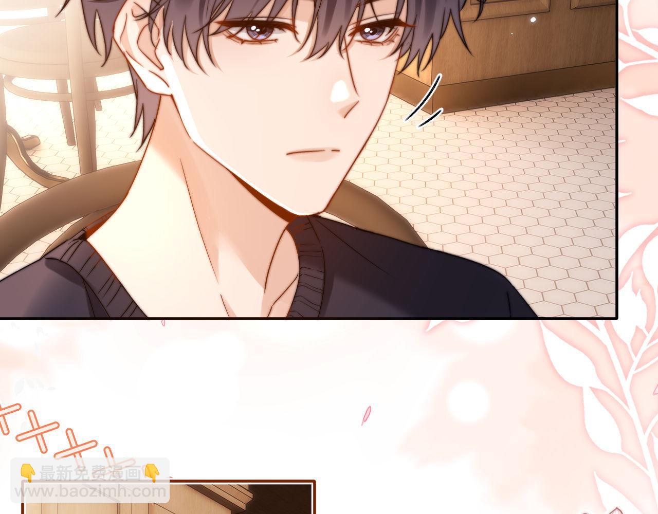 第33话 被哥哥救了90