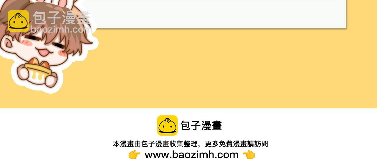 第83期 搞点事：乐乐的随手心记8