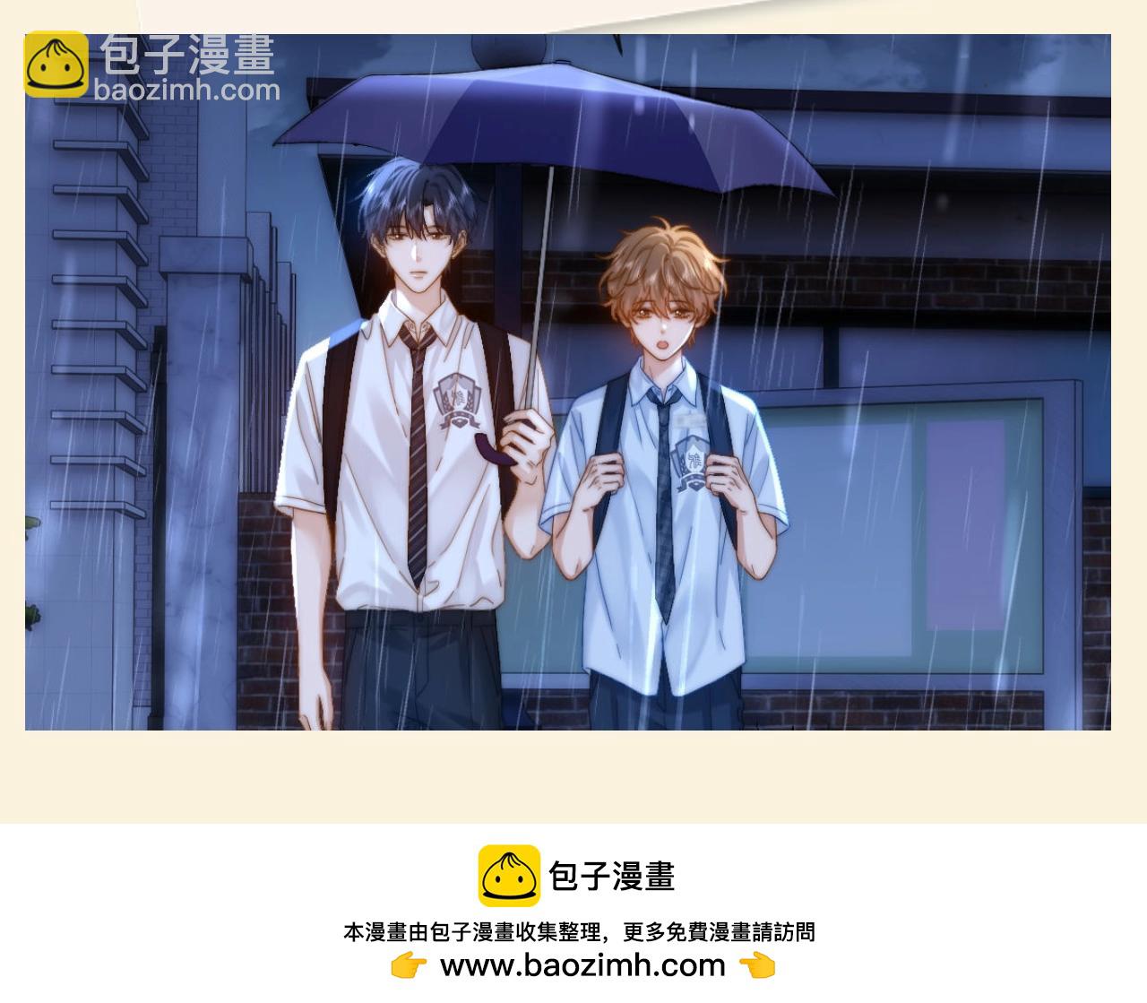 第84期 搞点事：宋家冰箱上的留言贴11
