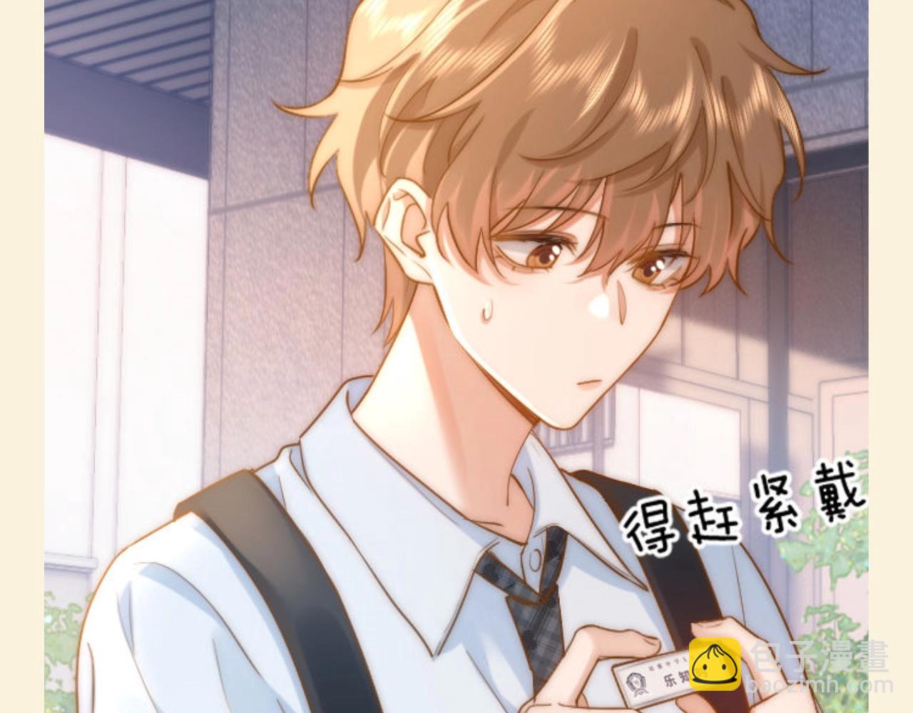 第84期 搞点事：宋家冰箱上的留言贴3