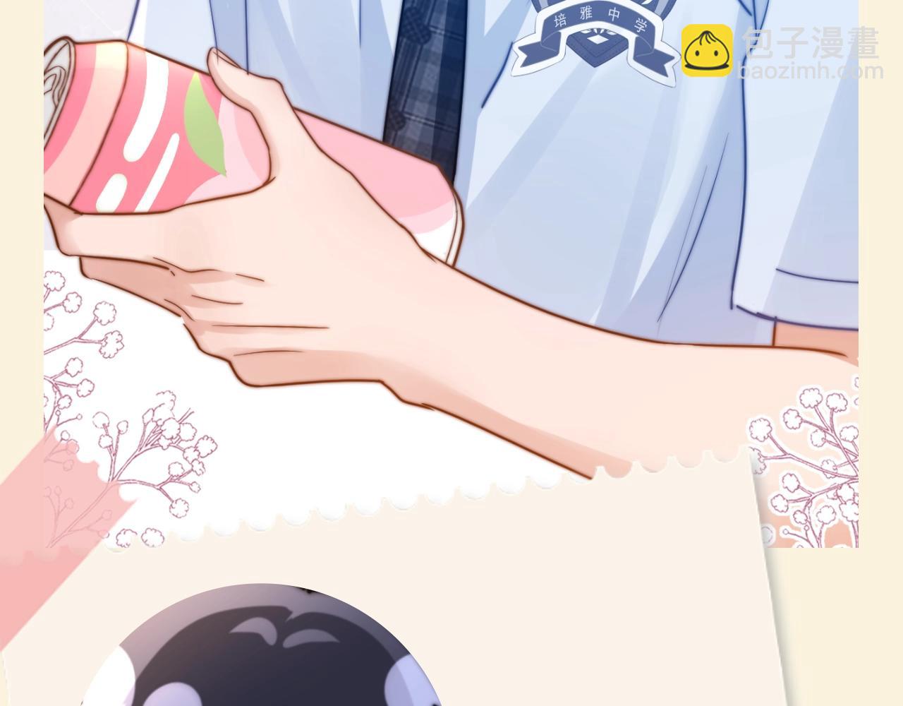 第84期 搞点事：宋家冰箱上的留言贴7
