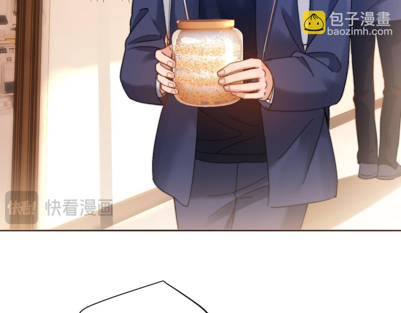 第34话 路见不平乐乐相助11