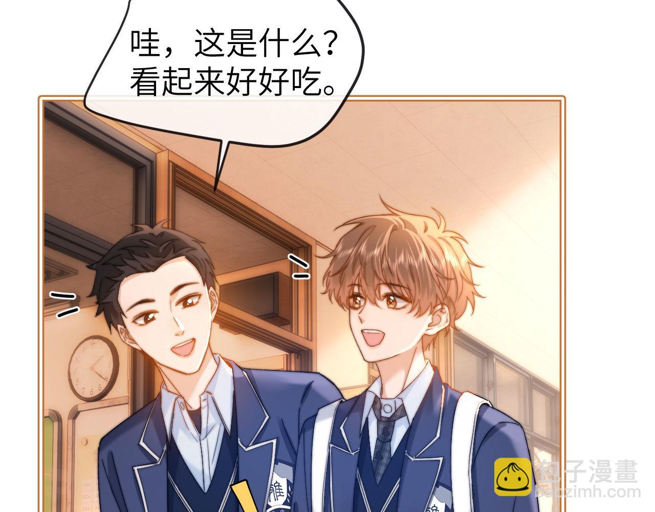 第34话 路见不平乐乐相助12
