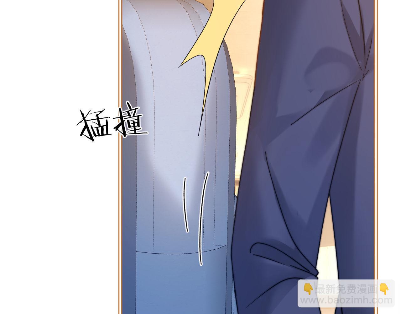 第34话 路见不平乐乐相助14