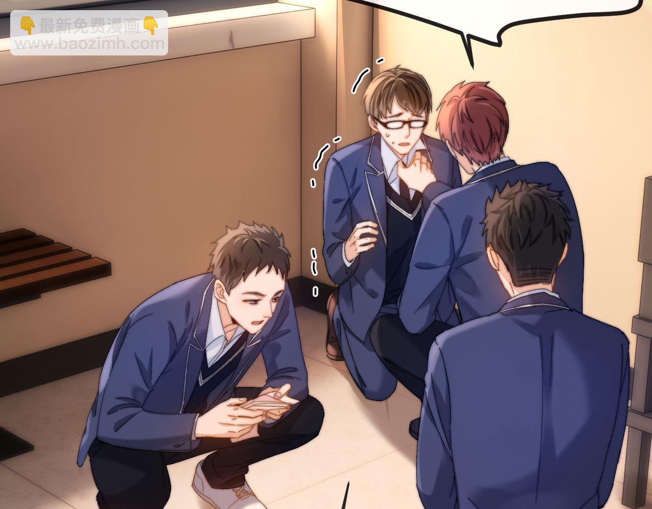 第34话 路见不平乐乐相助54