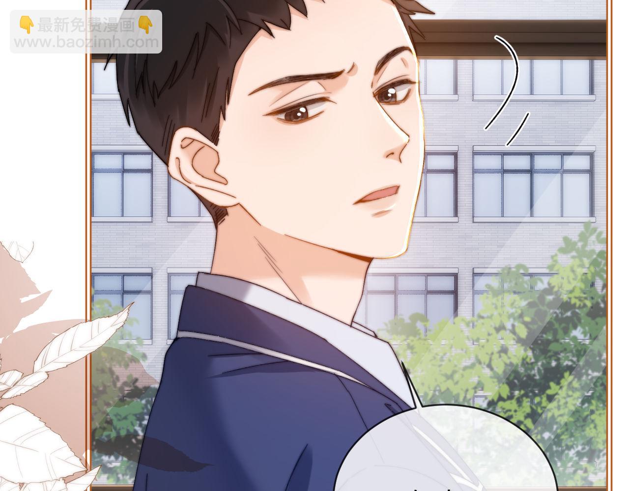 第34话 路见不平乐乐相助58