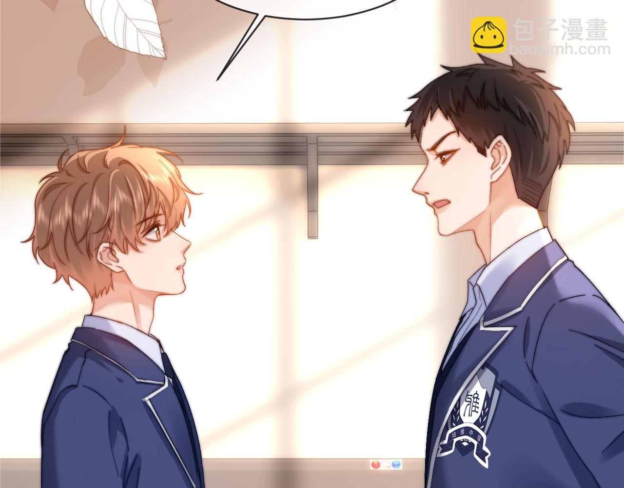 第34话 路见不平乐乐相助60