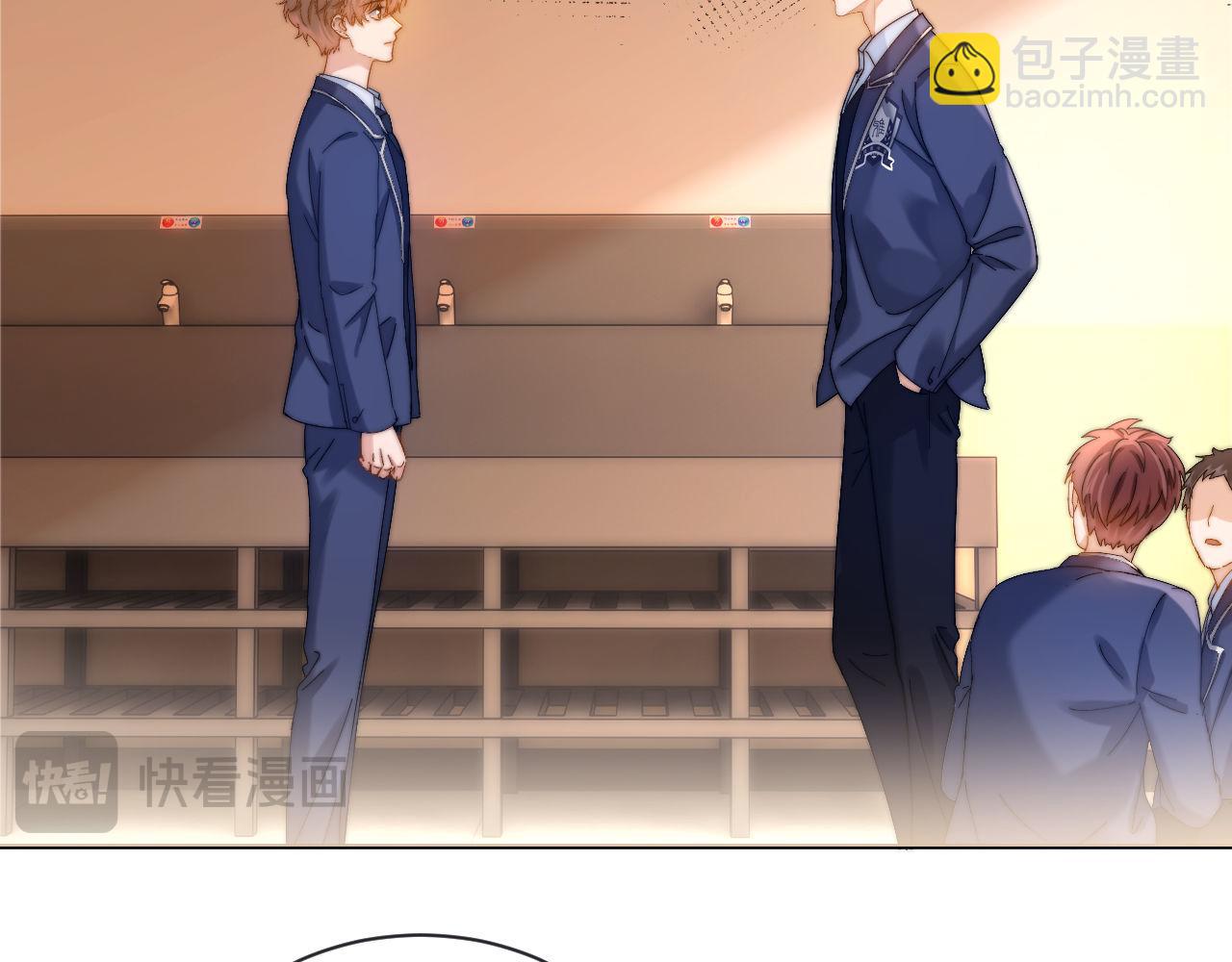 第34话 路见不平乐乐相助66