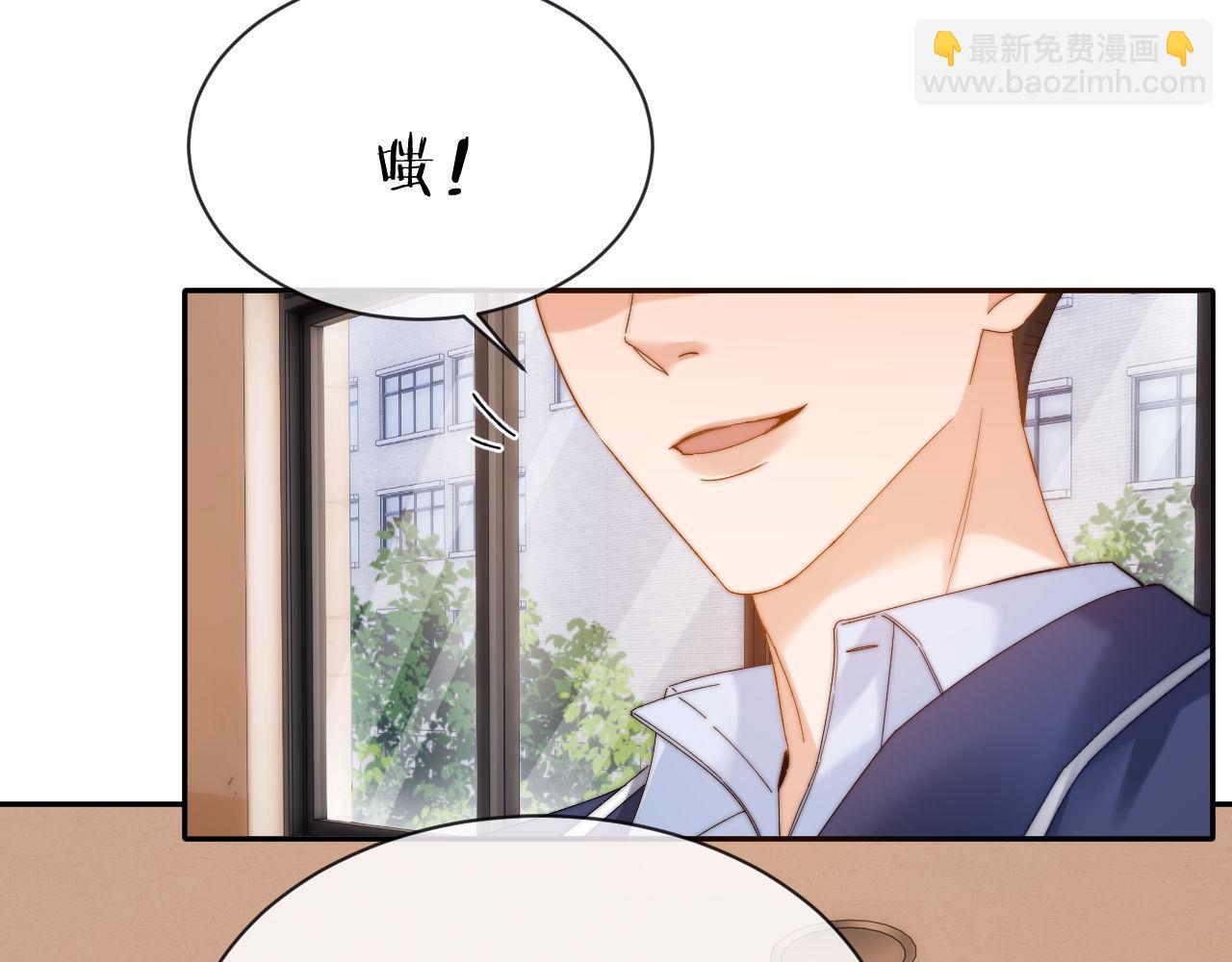 第34话 路见不平乐乐相助67